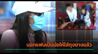 โรคเอดส์