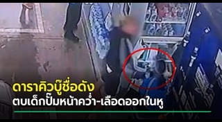 ไมเคิล เวลส์ช