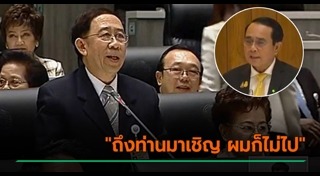 มิ่งขวัญ แสงสุวรรณ์