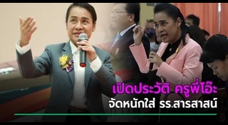 กนกวรรณ วิลาวัลย์
