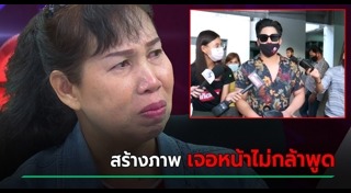 ลัลลาเบล เสียชีวิต