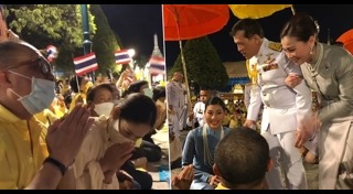 ดี้ นิติพงษ์ ห่อนาค