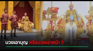 จีจี้ ปีโป้