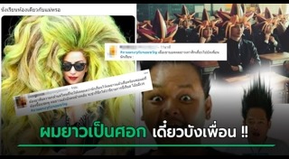 กระทรวงศึกษาธิการ