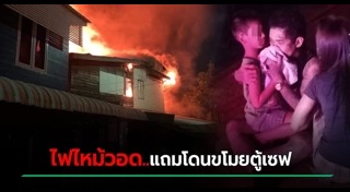 เน วัดดาว