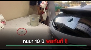 สนามกอล์ฟ