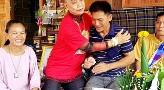 อุ๊บ วิริยะ