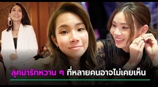 นักกรีฑา