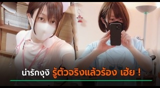 ขายเสื้อผ้า