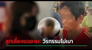 น้องจีน่า