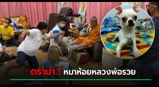 เหรียญหายาก