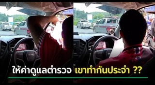 ด่านลอย