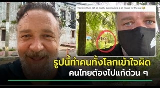 ดาราฮอลลีวูดชาย