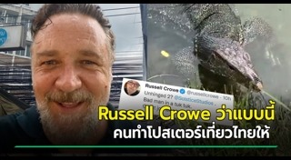 ดาราฮอลลีวูดชาย