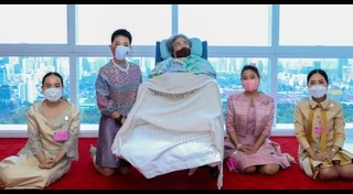 พระองค์เจ้าโสมสวลีฯ