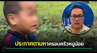 เบ๊น อาปาเช่