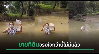 เกาะสมุย