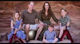 เจ้าชายวิลเลียม