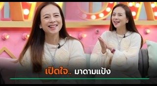 ฟุตบอลทีมชาติ