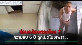 ทหารเรือ