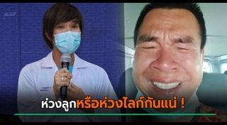 จอนนี่ มือปราบอินดี้