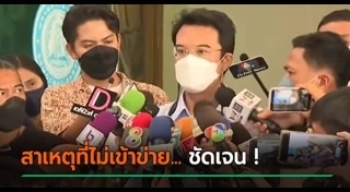 ปริญญ์ พานิชภักดิ์