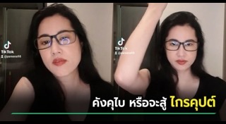 หนังอินเดีย