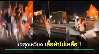 ซีเกมส์