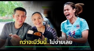 วิลาวัณย์ อภิญญาพงศ์