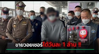บุฟเฟต์แซลมอน