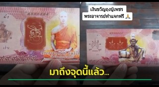 ของชำร่วย