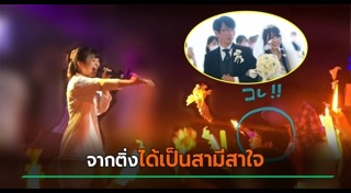 เกิร์ลกรุ๊ปญี่ปุ่น