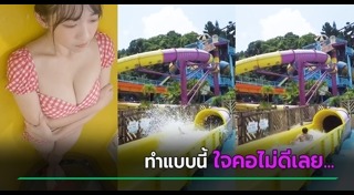 สไลเดอร์