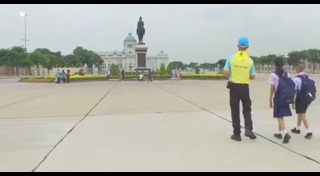 รัชกาลที่ 5