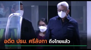 ผู้นำประเทศ