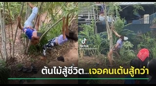 วัยรุ่น