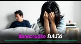 โรคเอดส์