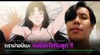 นักพากย์เสียง