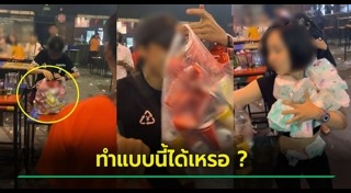 วัยรุ่น