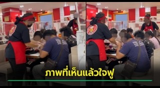 คนตาบอด