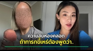 เด็กแรกเกิด