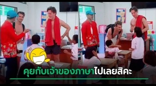 เกาะพีพี