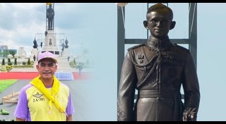 ผู้พันเบิร์ด