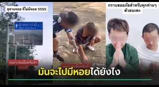 ที่เที่ยวกระบี่