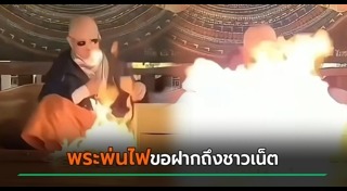 พิธีกรรม