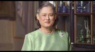 สมเด็จพระกนิษฐาธิราชเจ้าฯ