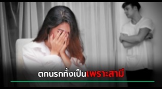 โรคเอดส์