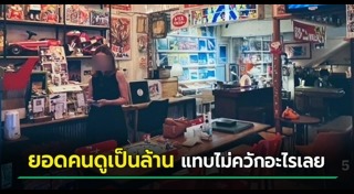 ละครคุณธรรม