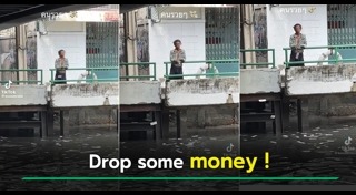 อาหารปลา