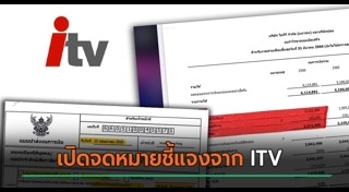 สื่อออนไลน์